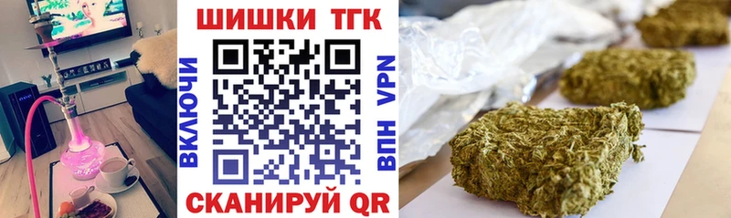 Где купить Болотное COCAIN  МЕФ  ГАШ  Амфетамин  Каннабис 