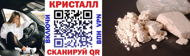 Amphetamine VHQ  хочу   Болотное 