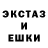 Амфетамин VHQ PooSH