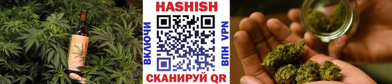 Печенье с ТГК марихуана  нарко площадка официальный сайт  Болотное  дарнет шоп 