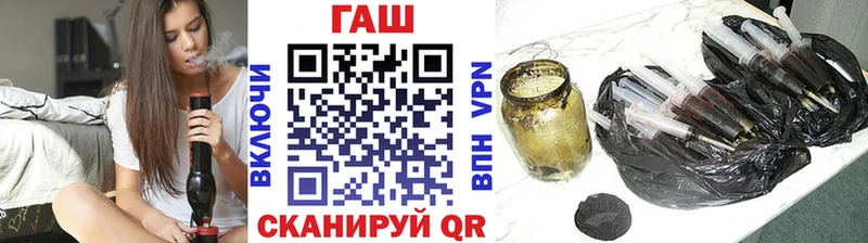 закладки  Болотное  ГАШИШ индика сатива 