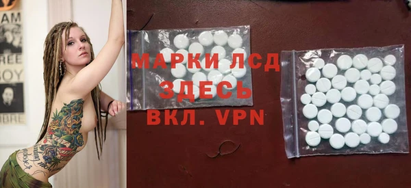 экстази Медвежьегорск