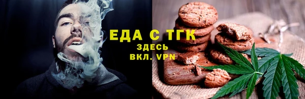 шишки Елабуга