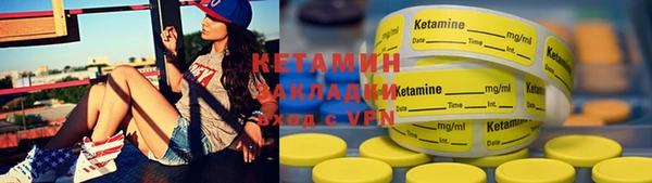 экстази Медвежьегорск
