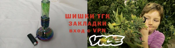 ПСИЛОЦИБИНОВЫЕ ГРИБЫ Аша