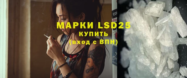 ешки Мегион
