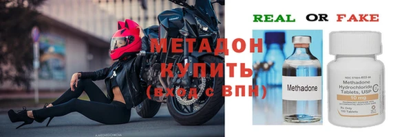 не бодяженный Аксай