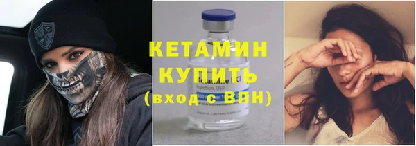 2c-b Медногорск