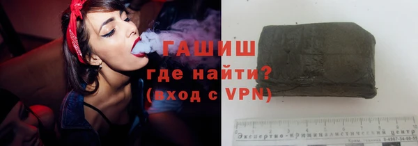 стафф Михайлов