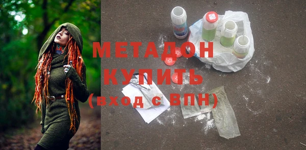 экстази Медвежьегорск