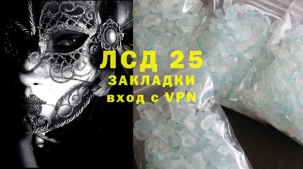 ешки Алагир