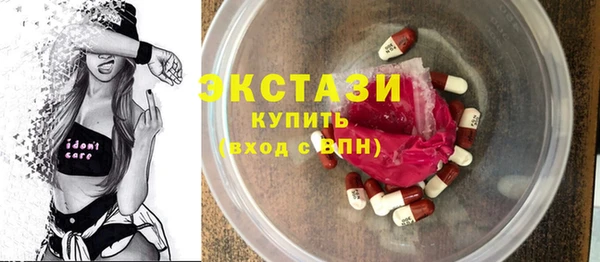 ешки Мегион