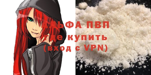 ешки Мегион