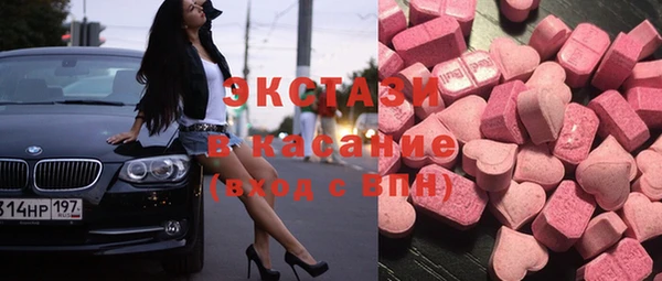 ешки Мегион