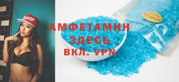 экстази Медвежьегорск