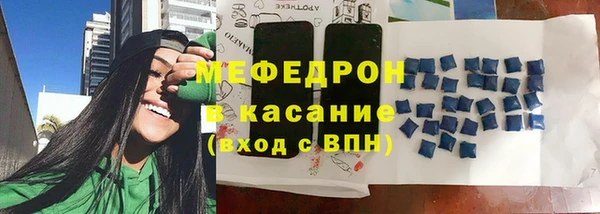 стафф Михайлов